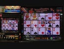 【メダルゲーム】―CHAMP'S POKER WORLD CHAMP'S SPIN POKER―【ポーカースロット】