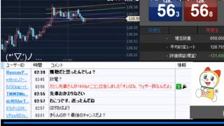 2021年　9月21日　さとし先輩 　感謝枠　多分直った♪
