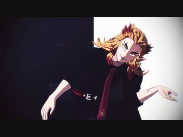【鬼滅のMMD】怪物
