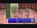 FINAL FANTASY IV PIXEL REMASTER #17