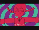 [ショタが]p.h.[歌ってみた]