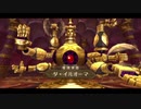 ゼルダの伝説 スカイウォードソードHD を初見プレイ Part23