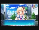 カルマルカ*サークル　晴√　第14話