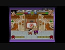 【実況】ドラゴンボール アドバンスアドベンチャーをいい大人達が本気で遊んでみた。part7