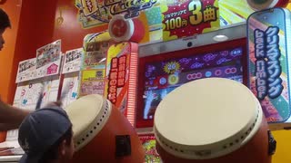 ホモと見るホモガキにキレるオタク