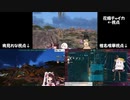 【ARK: Crystal Isles/にじARK】カニの投擲を利用してパラシュートジャンプで遊ぶ花畑チャイカ（おまけあり）【にじさんじ切り抜き】