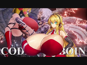 [コードヴェイン]  CODE BOIN Part16  [VOICEROID]