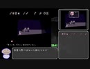 【RTA】きのこぬん - 全実績解除 34:43 Part2/2