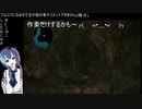 あるちちないちちの【テイルズオブエクシリア2】初見プレイその8