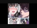 シャニマス　ゆっくり実況　追加カード紹介 9月21日編