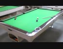 ビリヤードで3球取りきりの練習してみた１