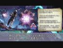 迫真テイム部 genesis2の裏技 part12