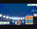 バカだけどランクバトルでマスターランク目指す。part1【ポケモン剣盾】