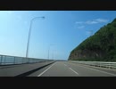 【車載動画】夏の青空広がる笹川流れから鼠ヶ関へ【2021】