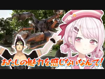 【にじレジ(株)】チャイカに魅力で負ける椎名唯華【にじさんじ切り抜き】