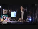Uchida Maaya 内田真礼 - 5.00AM  Keyboard Cover By Assembly Project