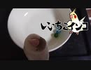 ビー玉は人だと何歳ぐらいの遊びかな？