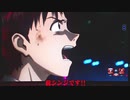 【パチンコ】CRヱヴァンゲリヲン7 Smile Model ～PART226