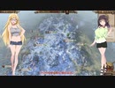 【TotalWar】京町セイカ、オールドワールドを行く Part30【Warhammer Ⅱ】