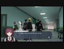 最高難易度で『Caligula2』初見プレイ【60】