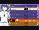 ダンベル６回持てる？とユナイト