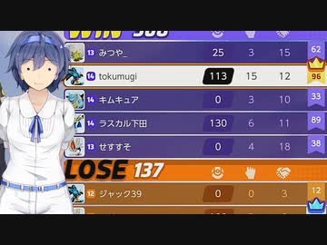 ダンベル６回持てる？とユナイト