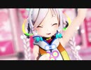 【MMD】Ranaで「うちゅうだいばくはつ」