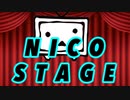 NICO STAGE！