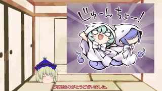 教えてください。