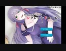 【童貞】シグレシンドローム【童貞】