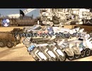 長野県民が行くACVD⑤