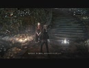 【Bloodborne】だ、とおもいます。＃4