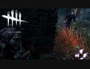 【実況】DbD 音もなく近寄るマイケルに大沼戦犯