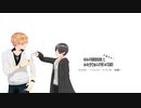 ふたり夜語 「ミッドナイトアンサンブル　後」