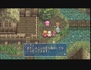 テイルズオブファンタジアXエディションを実況プレイしてみるpart17