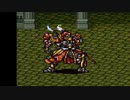 【FFの軌跡を追って】ファイナルファンタジーⅤ実況プレイ21歩目