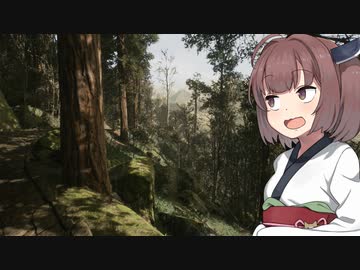 東北きりたんとグラフィックを極めたゲーム【Lushfoil Photography Sim】