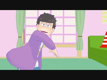 【MMDおそ松さん】6つ子の小ネタ集