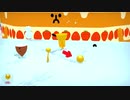 unkoに導かれしもの　wattam　その３　声なし