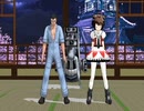 お願いダーリン