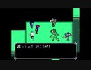 [実況］弾幕の難易度上がりすぎだろ【Part2】【DELTARUNE Chapter2】