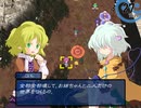 【東方FE風】調子に乗って「チルノ戦記」も実況part65