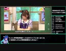 【ゆっくりウマ娘】待望のサポカ凸アイテム結晶開放のオススメ【SSR・SRともに】【biimシステム】