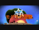 入れ替わり立ち替わるスーパーマリオ3Dコレクション　part39