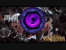 東北ずん子のLegends of Runeterra［再演］