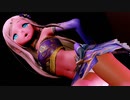 【MMD】 ライラの「Mirrrrrors」 固定カメラ