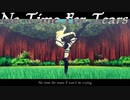 【進撃のMMD】No Time For Tears