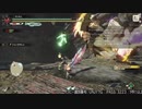 [MHRise] モンハンライズでまったり狩ろうよ！ 第49回 -2/4