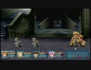 テイルズオブファンタジアXエディションを実況プレイしてみるpart21