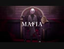【烏翠躯-虚-】マフィア(Mafia)【UTAUカバー/音源配布】